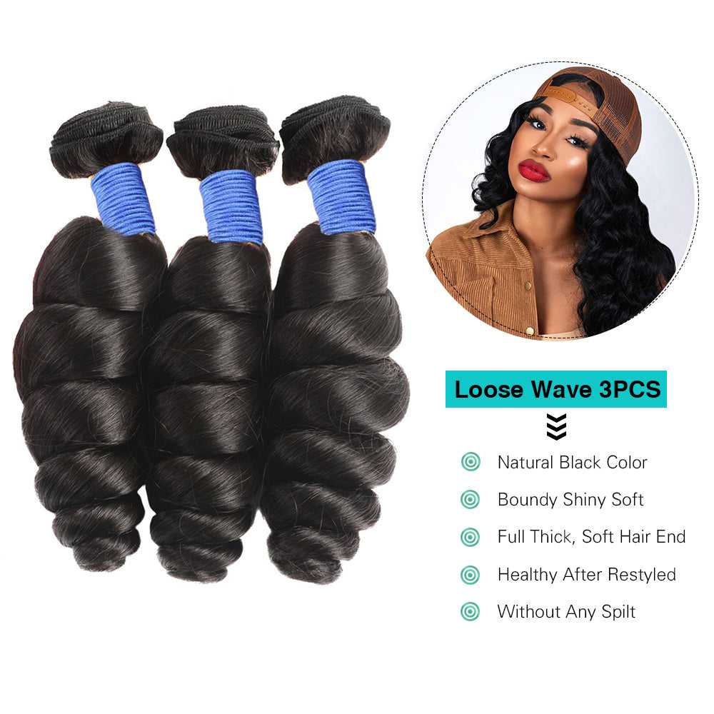 Sdamey Loose Wave Hair Bundles Deals Premium Virgin Hair Extensions 3pcs (Grade 10A)