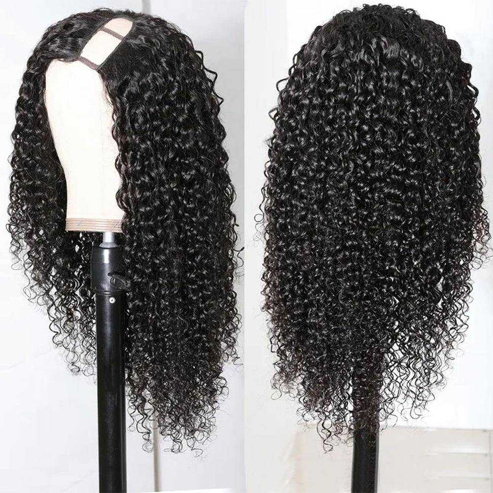 Curly Wave U Part Wig Human Hair Wigs 2x4 Opening Size